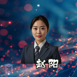 赵阳